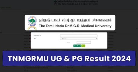 madras university results 2024 ug